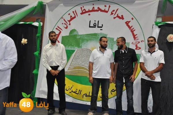 7era2 takhrej 628 (91).JPG